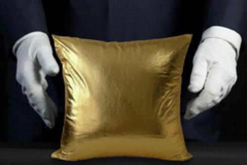 Самый дорогой плед в мире. Самый дорогой текстиль