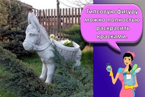 Как выбрать краску для садовых фигур. Правила выбора и разновидности красок для садовых фигур 03