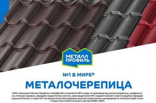 Стропильная система двухскатной крыши своими руками. Устройство 16