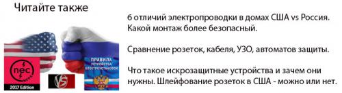 Чем отличаются кабеля ls от FRLS. Кабели ВВГнг-LS или ВВГнг-FRLS: описание и основные особенности 07 Чем отличаются кабеля ls от FRLS. Кабели ВВГнг-LS или ВВГнг-FRLS: описание и основные особенности 07
