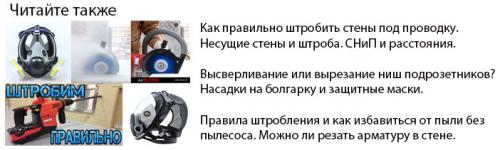 Чем отличаются кабеля ls от FRLS. Кабели ВВГнг-LS или ВВГнг-FRLS: описание и основные особенности 06 Чем отличаются кабеля ls от FRLS. Кабели ВВГнг-LS или ВВГнг-FRLS: описание и основные особенности 06