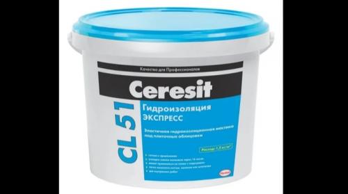 Какие ошибки часто встречаются при установке гидроизоляции фундамента и как их избежать. Заказчик: Зачем гидроизоляцию на мокрое наносите? Она ведь не приклеится? или 5 скрытых ошибок при работе с цементной гидроизоляцией