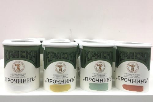 Профессиональный подход к самостоятельной колеровке масляной краски 04