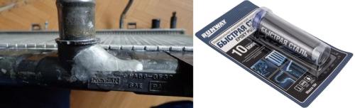 Как определить, что нужно заменить деталь бытовой техники для кухни. Запчасти и инструменты для быстрого ремонта бытовой техники и другого оборудования, которые всегда должны быть под рукой