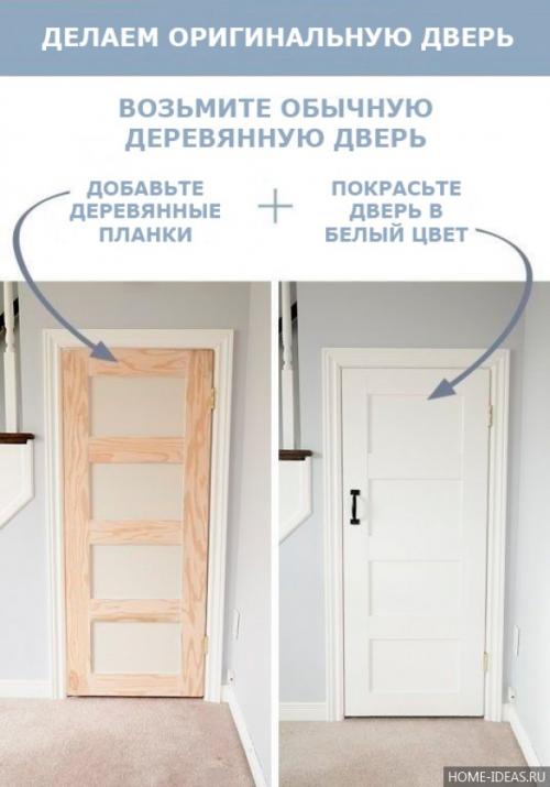 Идеи для декора интерьера. Особенности 35