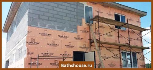 Цементная штукатурка на пеноплекс. Минеральная