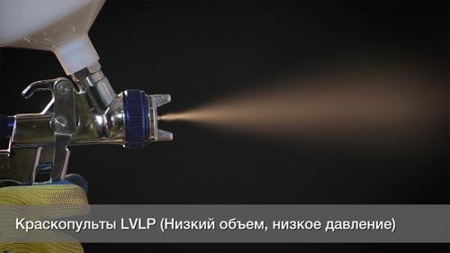 Пневматический краскопульт, как работает. Краскопульт: что это, виды, как использовать и его рабочие жидкости 09 Пневматический краскопульт, как работает. Краскопульт: что это, виды, как использовать и его рабочие жидкости 09