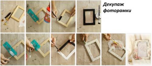 Поделки для дома своими руками из подручных материалов. Поделки для дома из подручных средств своими руками. Идеи, мастер-классы