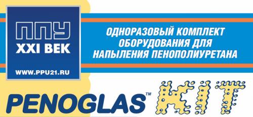 Сделай свою одноразовую ппу: руководство для начинающих 09