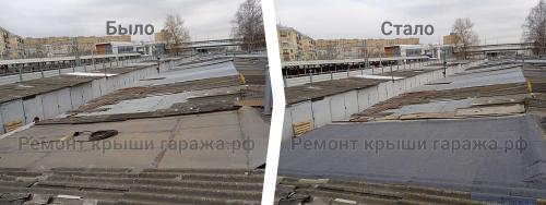 Как оценить стоимость ремонта гаража. Стоимость ремонта крыши гаража