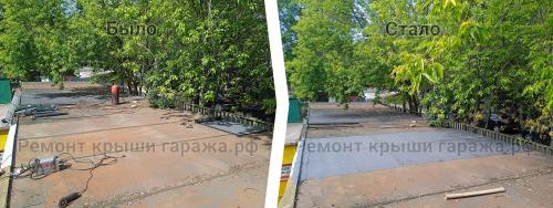 Как оценить стоимость ремонта гаража. Стоимость ремонта крыши гаража