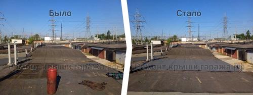 Как оценить стоимость ремонта гаража. Стоимость ремонта крыши гаража