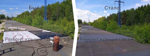 Как оценить стоимость ремонта гаража. Стоимость ремонта крыши гаража