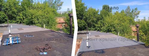 Как оценить стоимость ремонта гаража. Стоимость ремонта крыши гаража