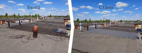 Как оценить стоимость ремонта гаража. Стоимость ремонта крыши гаража