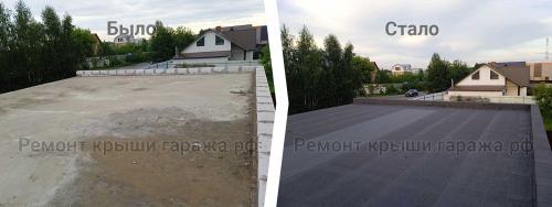 Как оценить стоимость ремонта гаража. Стоимость ремонта крыши гаража