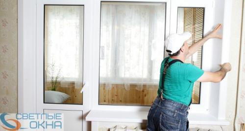 Использование защитной пленки во время ремонта. Как не повредить окна во время ремонта: 7 правил защиты окон 13 Использование защитной пленки во время ремонта. Как не повредить окна во время ремонта: 7 правил защиты окон 13