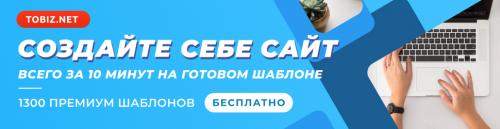 Как правильно подготовить поверхность для утепления пола на балконе и лоджии. Утепление балкона пеноплексом