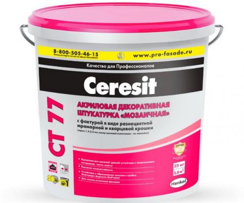 Сколько сохнет цементная штукатурка. Сколько сохнет штукатурка: лучшие способы ускорения высыхания оштукатуренных стен