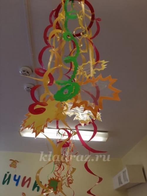 Осенний декор 35 идей осеннего оформления для дома. Осеннее оформление сада и дома 14