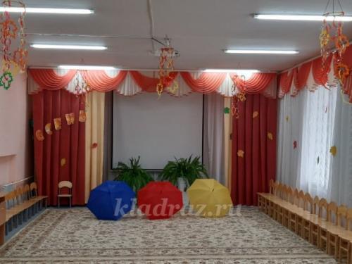 Осенний декор 35 идей осеннего оформления для дома. Осеннее оформление сада и дома 22