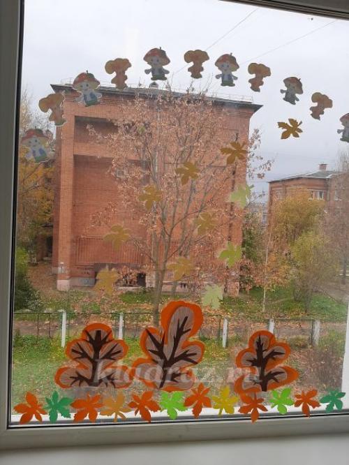 Осенний декор 35 идей осеннего оформления для дома. Осеннее оформление сада и дома 17