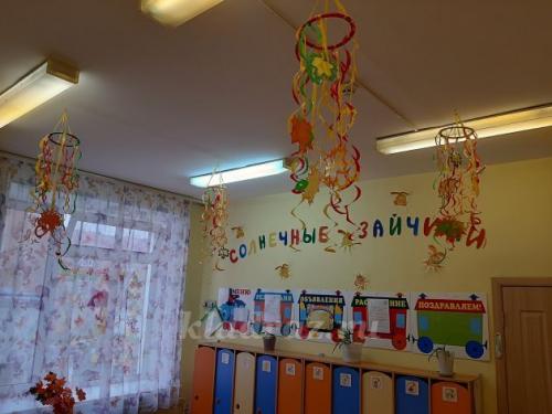 Осенний декор 35 идей осеннего оформления для дома. Осеннее оформление сада и дома 13