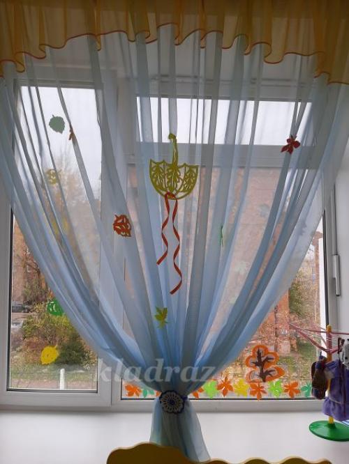 Осенний декор 35 идей осеннего оформления для дома. Осеннее оформление сада и дома 16