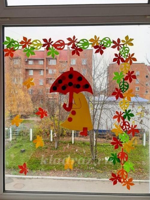 Осенний декор 35 идей осеннего оформления для дома. Осеннее оформление сада и дома 15