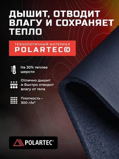 Какой материал более удобен для пледа - флис или плюш