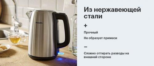 Какую встраиваемую технику выбрать для кухни. Особенности выбора встраиваемой бытовой техники 13