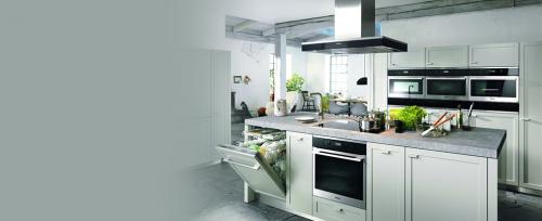 Какую бытовую технику выбрать. Рейтинг ведущих производителей —, какая бытовая техника считается самой качественной и надежной для кухни 04