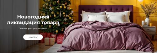 Какие текстуры можно использовать для создания осеннего настроения в интерьере. 5 осенних цветовых схем для преображения интерьера