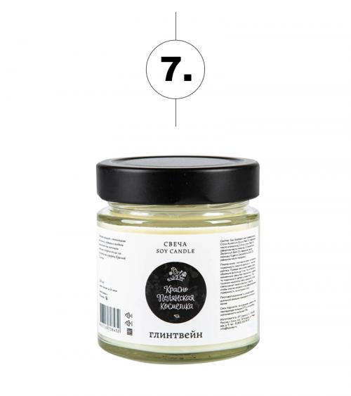 Какие ароматы помогают создать осеннее настроение в доме. 10 ароматических свечей для осеннего уюта