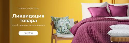 10 идей уютного осеннего декора своими руками. 10 потрясающих идей осеннего декора вашего дома