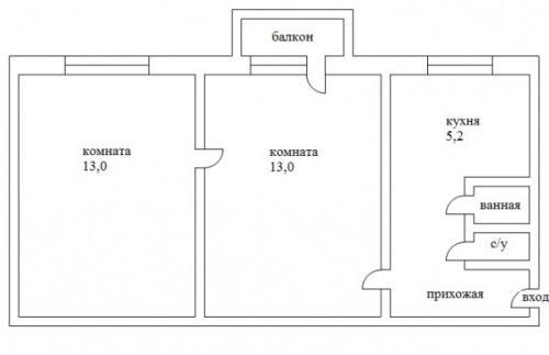 Планировка хрущевки 3 комнаты распашонка