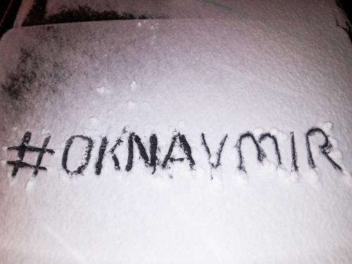 Можно ли в мороз устанавливать пластиковые окна. Стоит ли покупать пластиковые окна зимой? 