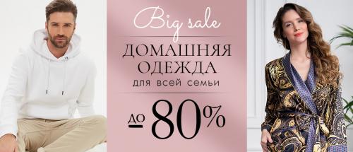 С чего начать ремонт комнаты последовательность. Ремонт от А до Я: последовательность работ в квартире