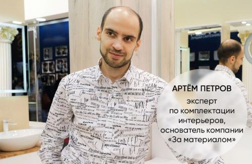 Влияет ли покрытие на энергопотребление варочной панели. Можно ли сэкономить электроэнергию с помощью индукционной плиты: выбираем варочную панель вместе с экспертом