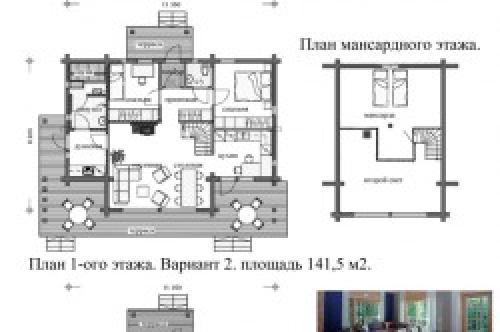 Постройка дома из бруса своими руками. Заготовка древесины и мха для строительства 10 Постройка дома из бруса своими руками. Заготовка древесины и мха для строительства 10