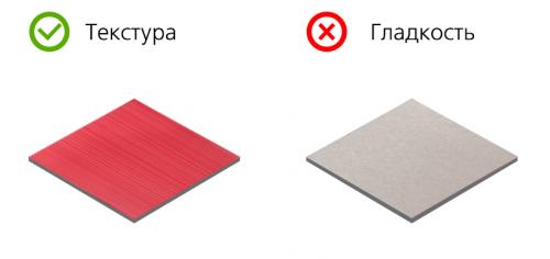 Обои для неровных стен. Маскирующие неровности обои 22 Обои для неровных стен. Маскирующие неровности обои 22