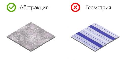 Обои для неровных стен. Маскирующие неровности обои