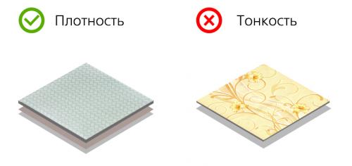 Обои для неровных стен. Маскирующие неровности обои 24 Обои для неровных стен. Маскирующие неровности обои 24