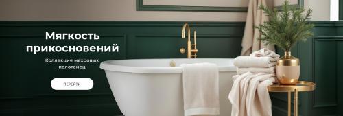 Как украсить сад сезонными украшениями. Как украсить сад осенью: идеи, которые вам понравятся