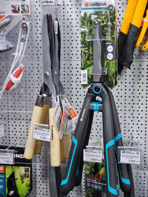 Какие инструменты и материалы нужны для создания сада своими руками. Какие инструменты понадобятся начинающему садоводу?