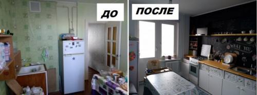 9 самых экономичных способов отделки стен без выравнивания.  Шпаклевка и штукатурка 27