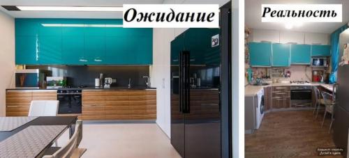 9 самых экономичных способов отделки стен без выравнивания.  Шпаклевка и штукатурка 29