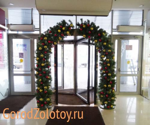 Как украсить кабинет на Новый год. Как украсить офис на Новый год и Рождество 2022