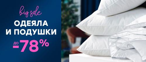 Чем украсить пустую стену? 10 крутых идей