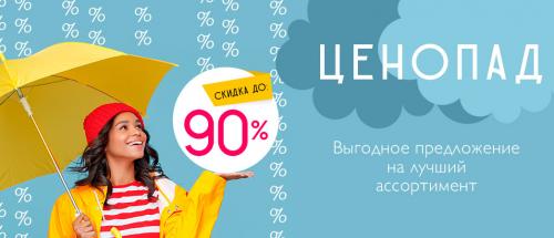 Чем украсить пустую стену? 10 крутых идей